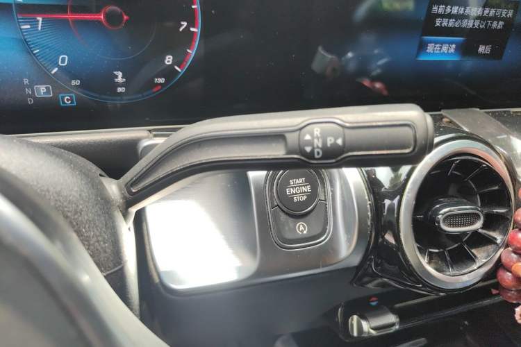 Used Mercedes-Benz GLB 2020 GLB 180 Dynamic Edition Gear Lever