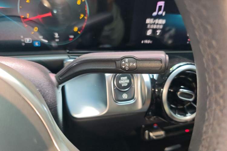 Used Mercedes-Benz GLB 2020 GLB 180 Dynamic Edition Gear Lever