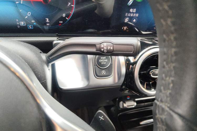 Used Mercedes-Benz GLB 2020 GLB 200 Dynamic Edition Gear Lever