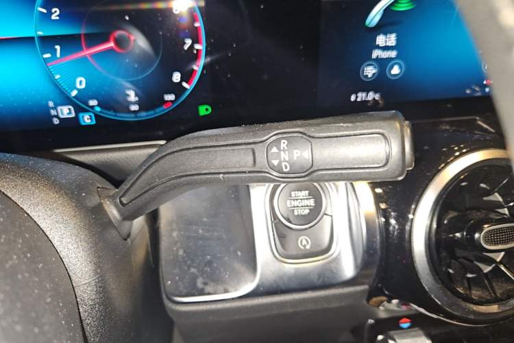 Used Mercedes-Benz GLB 2020 GLB 200 Dynamic Edition Gear Lever