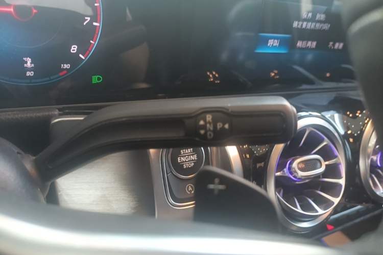 Used Mercedes-Benz GLB 2020 Facelift GLB 200 Fashion Edition Gear Lever