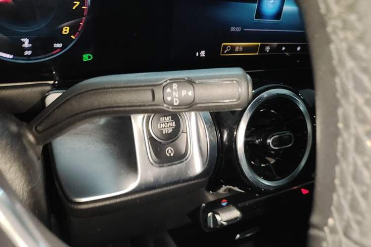 Used Mercedes-Benz GLB 2020 GLB 180 Dynamic Edition Gear Lever
