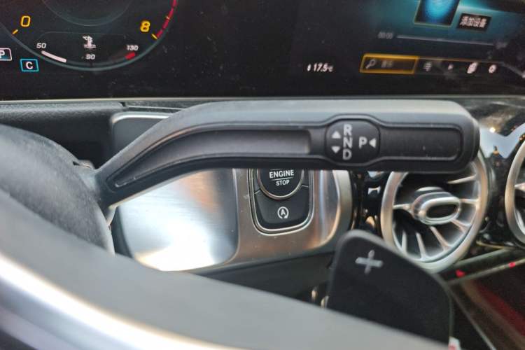 Used Mercedes-Benz GLB 2020 Updated GLB 200 Dynamic Edition Gear Lever