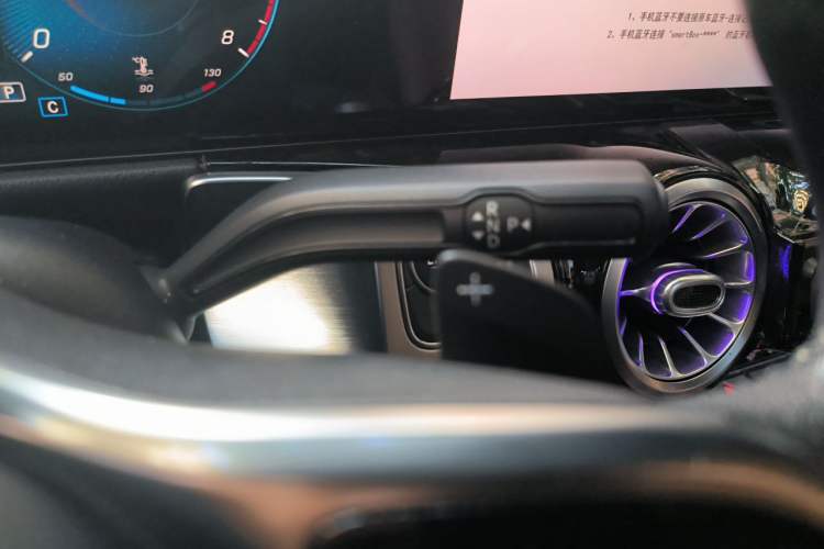 Used Mercedes-Benz GLB 2020 Facelift GLB 200 Fashion Edition Gear Lever