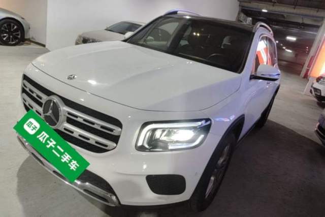 Mercedes-Benz GLB 2020 GLB 200 Dynamic Edition d’occasion