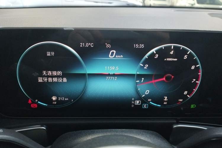 Used Mercedes-Benz GLB 2020 GLB 200 Dynamic Edition Instrument Cluster