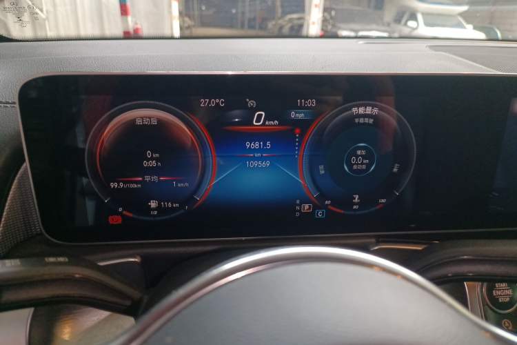 Used Mercedes-Benz GLB 2020 GLB 180 Fashion Model Instrument Cluster