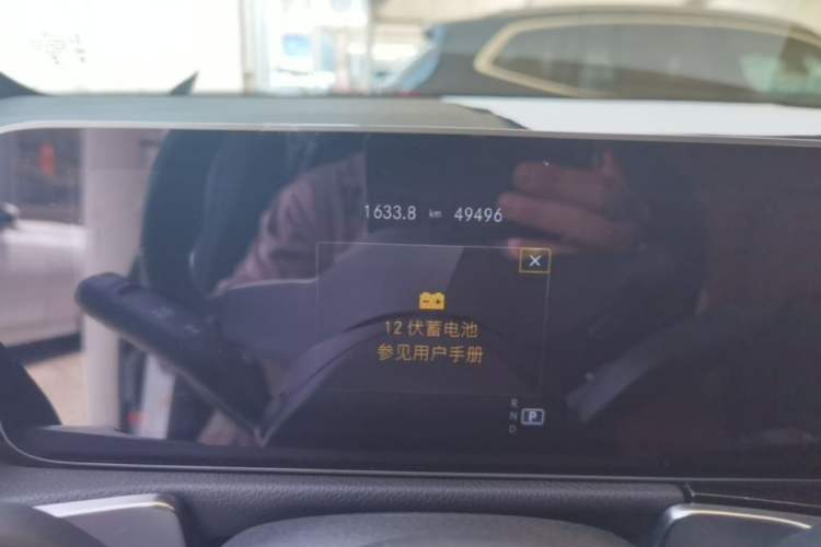 Used Mercedes-Benz GLB 2020 GLB 200 Stylish Edition Instrument Cluster