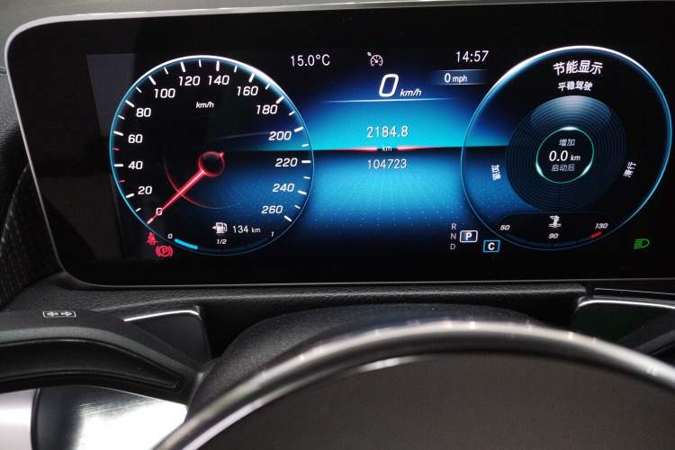 Used Mercedes-Benz GLB 2020 GLB 200 Dynamic Edition Instrument Cluster