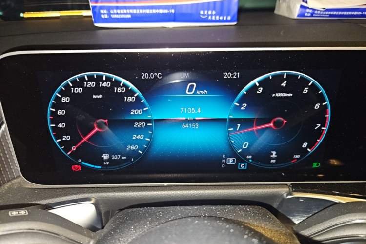 Used Mercedes-Benz GLB 2020 GLB 200 Dynamic Edition Instrument Cluster