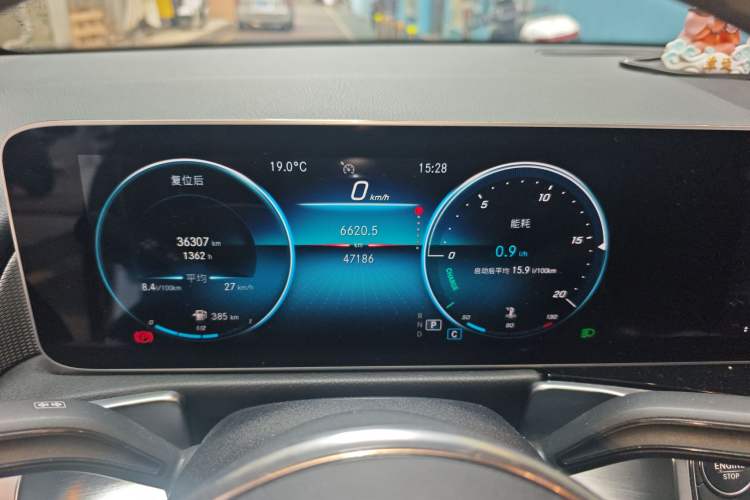 Used Mercedes-Benz GLB 2020 GLB 180 Dynamic Edition Instrument Cluster