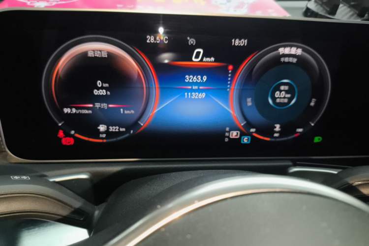 Used Mercedes-Benz GLB 2020 Updated GLB 200 Dynamic Edition Instrument Cluster