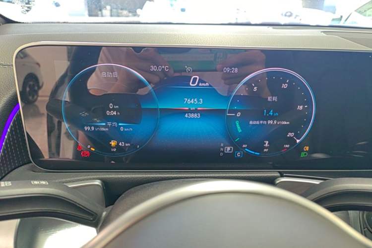Used Mercedes-Benz GLB 2020 GLB 200 Stylish Edition Instrument Cluster