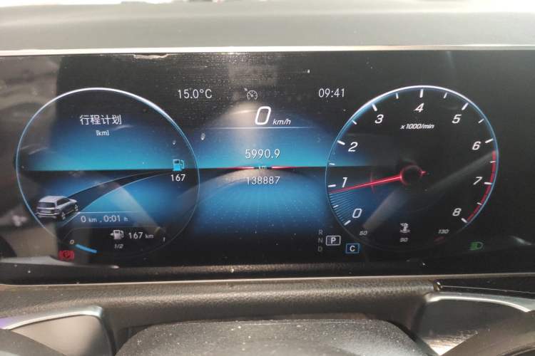 Used Mercedes-Benz GLB 2020 GLB 200 Dynamic Edition Instrument Cluster