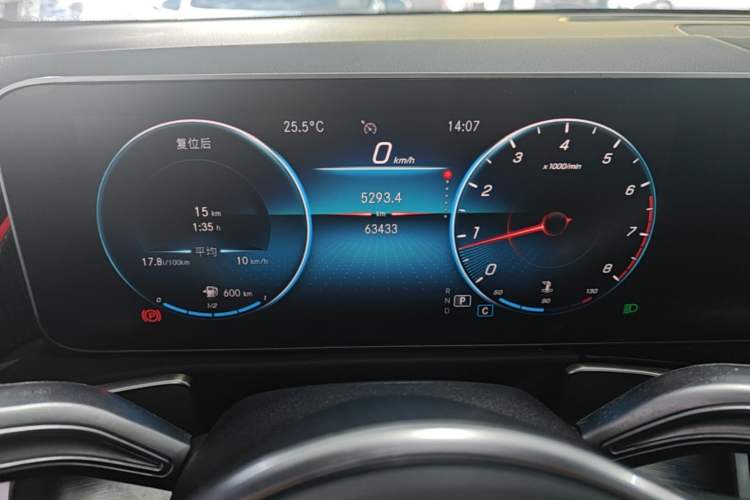 Used Mercedes-Benz GLB 2020 Updated GLB 200 Dynamic Edition Instrument Cluster