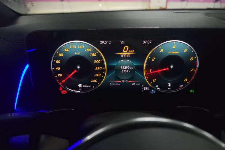 Used Mercedes-Benz GLB 2020 GLB 200 Dynamic Edition Instrument Cluster