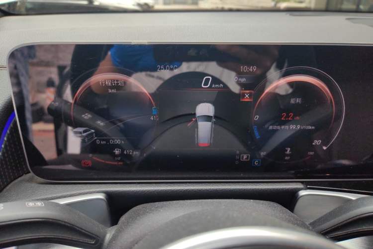 Used Mercedes-Benz GLB 2020 Updated GLB 200 Dynamic Edition Instrument Cluster
