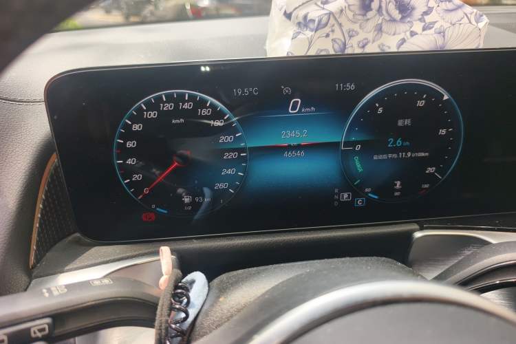 Used Mercedes-Benz GLB 2020 Updated GLB 200 Dynamic Edition Odometer Close Up