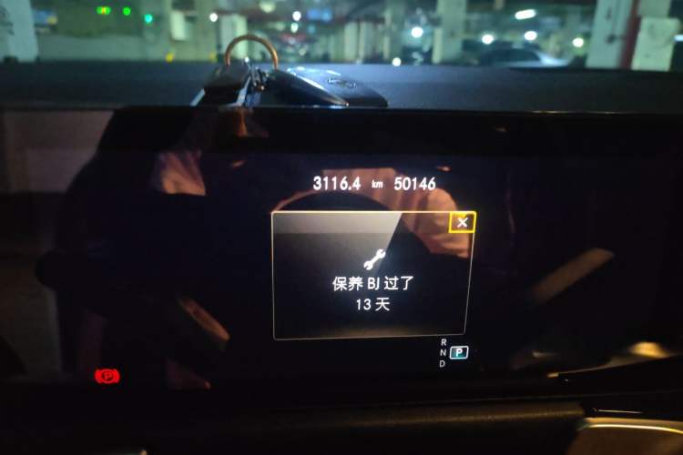 Used Mercedes-Benz GLB 2020 Updated GLB 200 Dynamic Edition Odometer Close Up