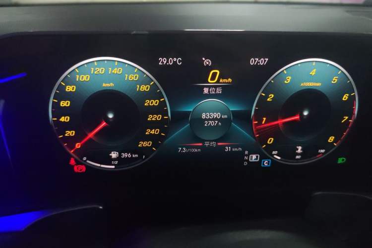 Used Mercedes-Benz GLB 2020 GLB 200 Dynamic Edition Odometer Close Up
