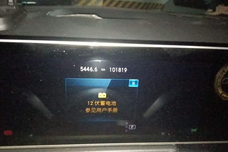 Used Mercedes-Benz GLB 2020 Facelift GLB 200 Fashion Edition Odometer Close Up