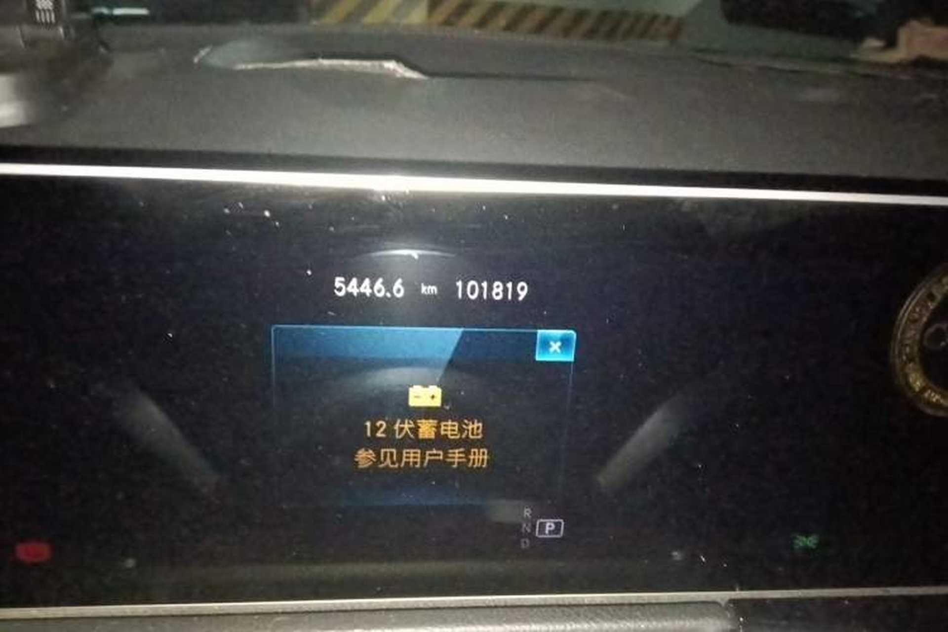 Used Mercedes-Benz GLB 2020 Facelift GLB 200 Fashion Edition Odometer Close Up
