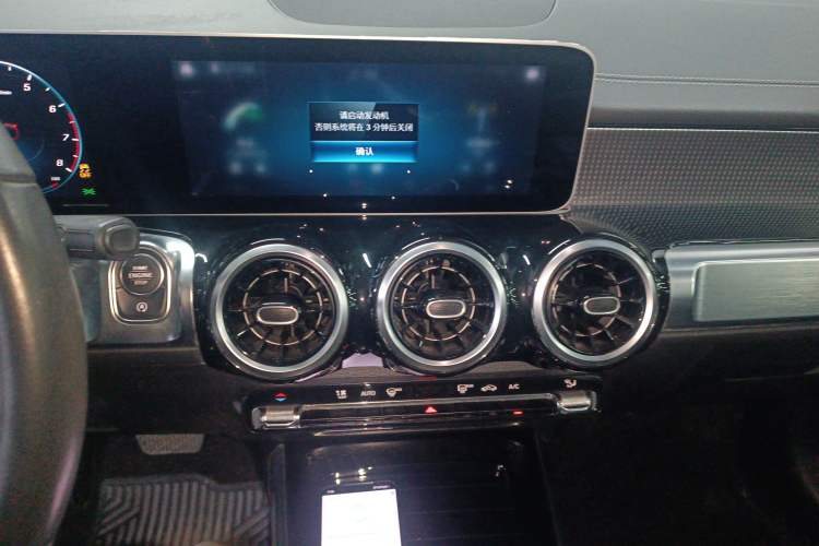 Used Mercedes-Benz GLB 2020 GLB 200 Dynamic Edition Audio And AC Panel