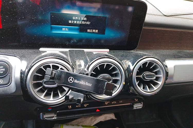 Used Mercedes-Benz GLB 2021 GLB 200 4MATIC Audio And AC Panel