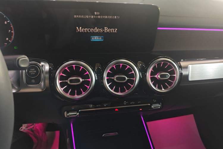 Used Mercedes-Benz GLB 2021 GLB 200 4MATIC Audio And AC Panel