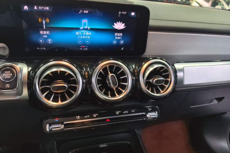 Used Mercedes-Benz GLB 2021 GLB 180 Fashion Model Audio And AC Panel