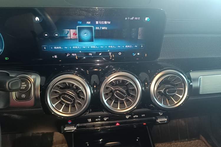 Used Mercedes-Benz GLB 2021 GLB 200 Dynamic Edition Audio And AC Panel