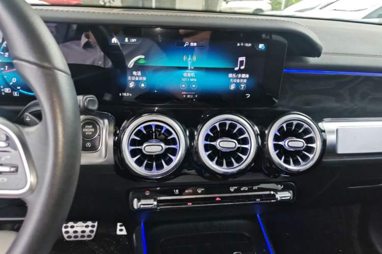 Used Mercedes-Benz GLB 2021 GLB 180 Dynamic Edition Audio And AC Panel