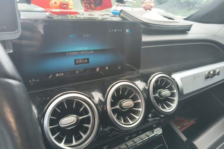 Used Mercedes-Benz GLB 2021 GLB 200 Dynamic Edition Audio And AC Panel