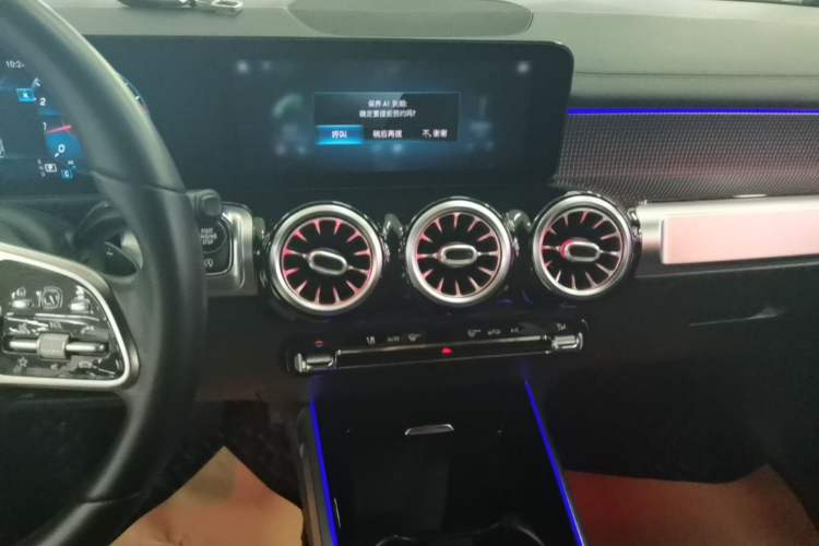 Used Mercedes-Benz GLB 2021 GLB 200 Dynamic Edition Audio And AC Panel