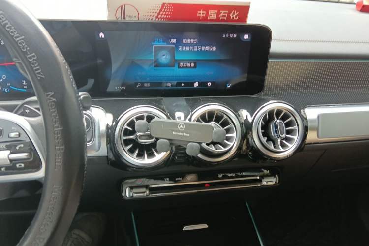 Used Mercedes-Benz GLB 2021 GLB 200 Dynamic Edition Audio And AC Panel
