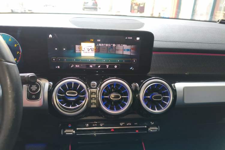 Used Mercedes-Benz GLB 2021 GLB 200 Fashion Model Audio And AC Panel