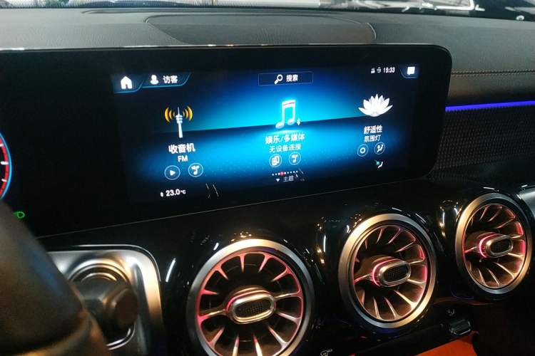 Used Mercedes-Benz GLB 2021 GLB 200 Fashion Model Audio And AC Panel