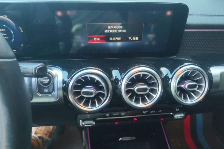 Used Mercedes-Benz GLB 2021 GLB 200 Fashion Model Audio And AC Panel