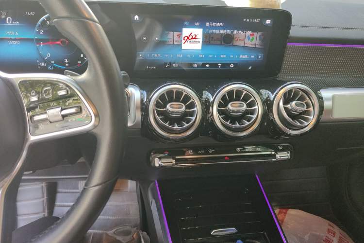 Used Mercedes-Benz GLB 2021 GLB 200 Dynamic Edition Audio And AC Panel