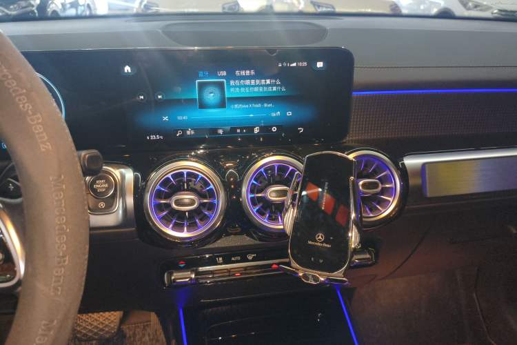 Used Mercedes-Benz GLB 2021 GLB 200 Dynamic Edition Audio And AC Panel