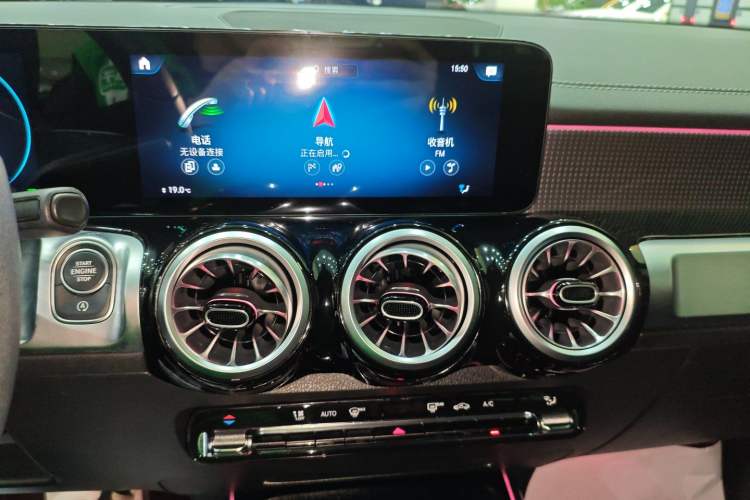 Used Mercedes-Benz GLB 2021 GLB 200 Fashion Model Audio And AC Panel