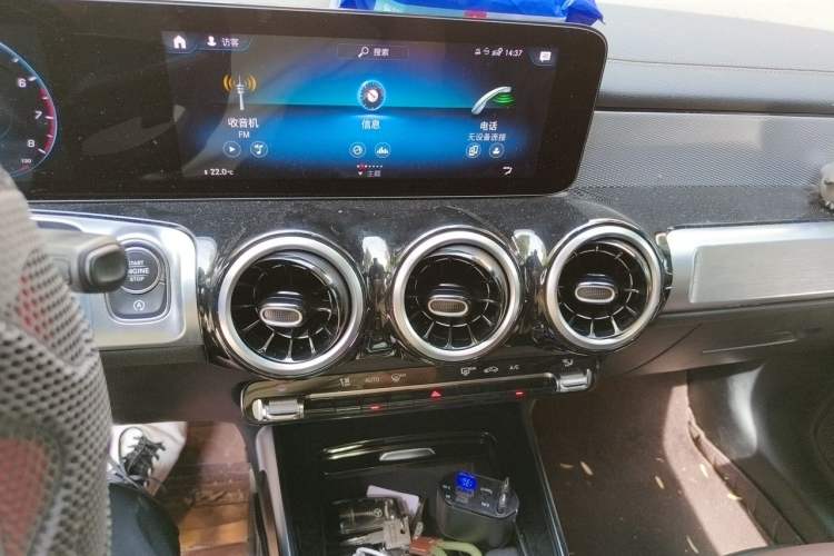 Used Mercedes-Benz GLB 2021 GLB 180 Dynamic Edition Audio And AC Panel
