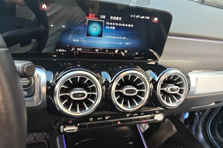 Used Mercedes-Benz GLB 2021 GLB 200 Dynamic Edition Audio And AC Panel