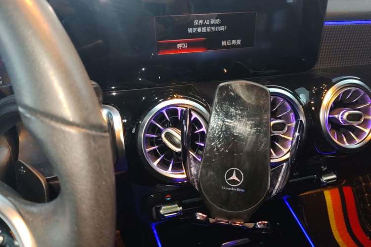 Used Mercedes-Benz GLB 2021 GLB 200 Fashion Model Audio And AC Panel