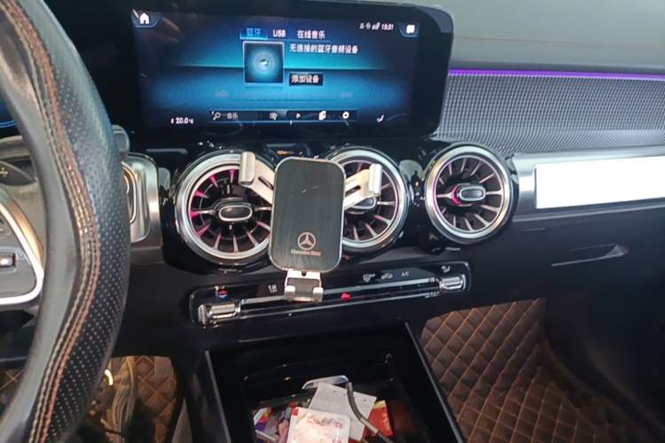 Used Mercedes-Benz GLB 2021 GLB 200 Dynamic Edition Audio And AC Panel
