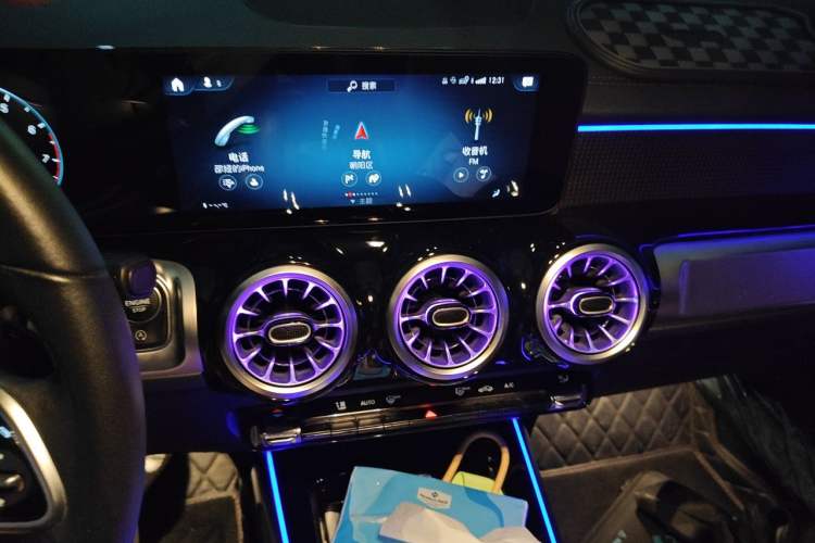 Used Mercedes-Benz GLB 2021 GLB 200 Dynamic Edition Audio And AC Panel