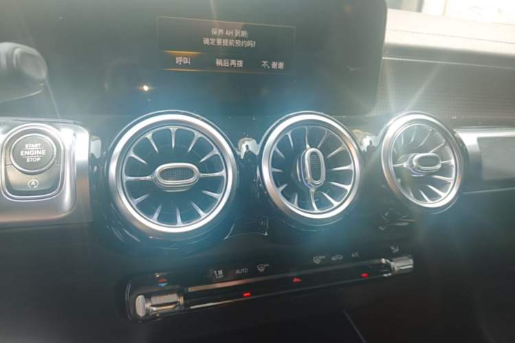 Used Mercedes-Benz GLB 2021 GLB 200 Dynamic Edition Audio And AC Panel
