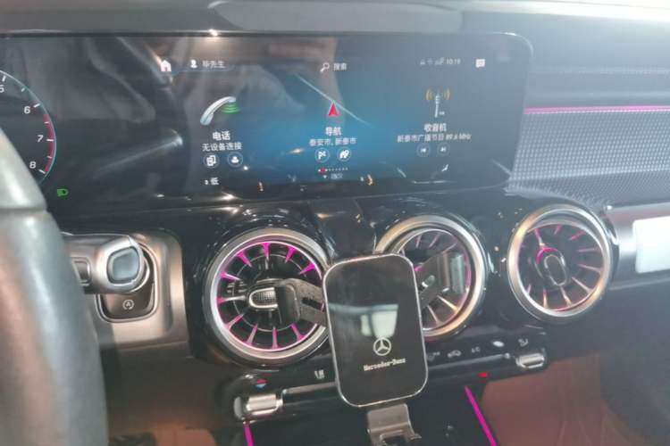 Used Mercedes-Benz GLB 2021 GLB 200 Dynamic Edition Audio And AC Panel