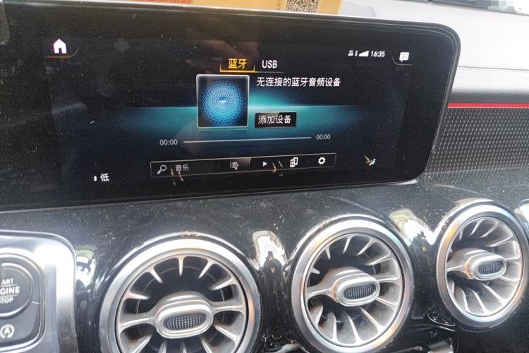 Used Mercedes-Benz GLB 2021 GLB 200 Fashion Model Audio And AC Panel
