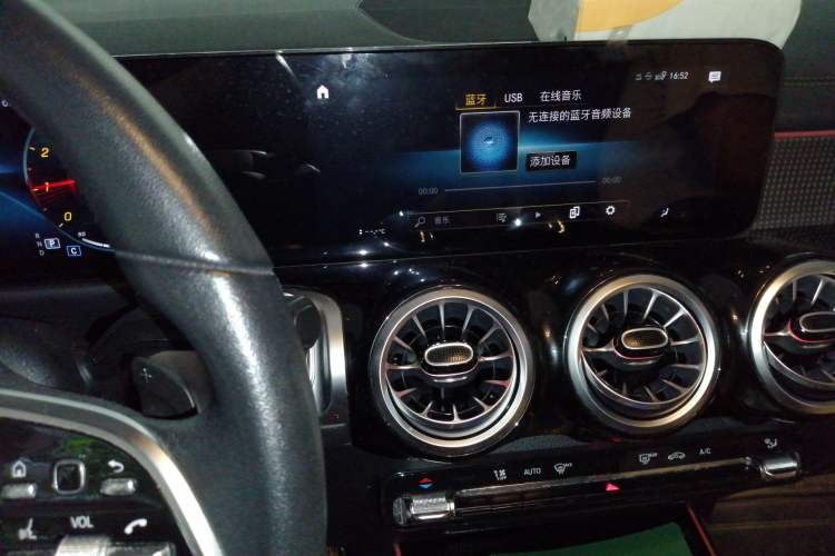 Used Mercedes-Benz GLB 2021 GLB 200 Fashion Model Audio And AC Panel